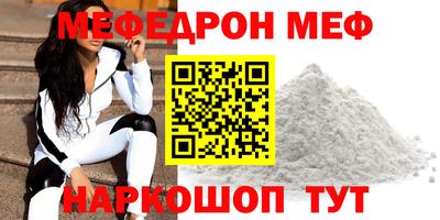 кокаин перу Тара