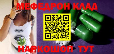 прущий лед Тверь