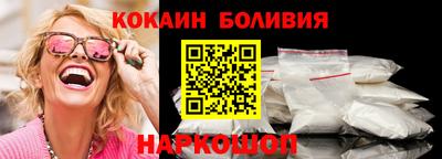 синтетический гашиш Татарск