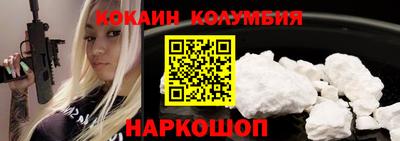 прущий лед Тверь