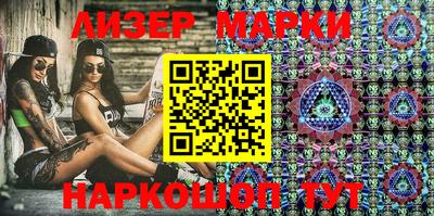 кокаин перу Тара