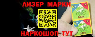 прущий лед Тверь