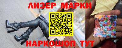 кокаин перу Тара