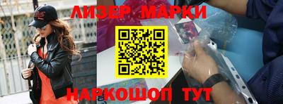 кокаин перу Тара