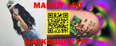 прущий лед Тверь