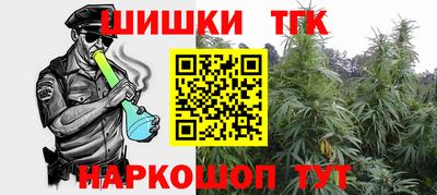 кокаин перу Тара