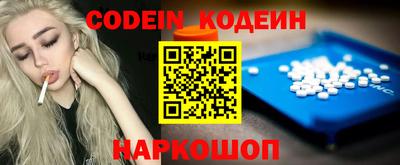 кокаин перу Тара