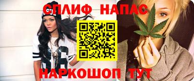 кокаин перу Тара