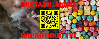 кокаин перу Тара