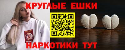 кокаин перу Тара