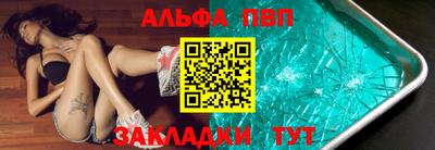 кокаин перу Тара