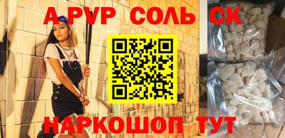 прущий лед Тверь