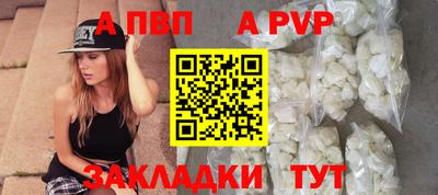кокаин перу Тара