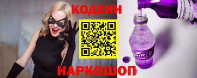 прущий лед Тверь