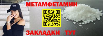 кокаин перу Тара
