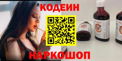 прущий лед Тверь