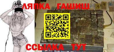 прущий лед Тверь