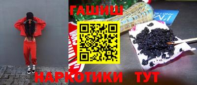 прущий лед Тверь