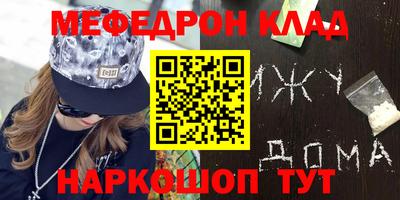 кокаин перу Тара