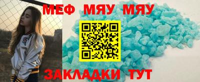 прущий лед Тверь