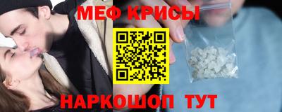 прущий лед Тверь