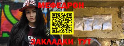 кокаин перу Тара